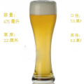 High capacity & quality Glass Beer Glass Beer Mug Beer Glass mug with various style